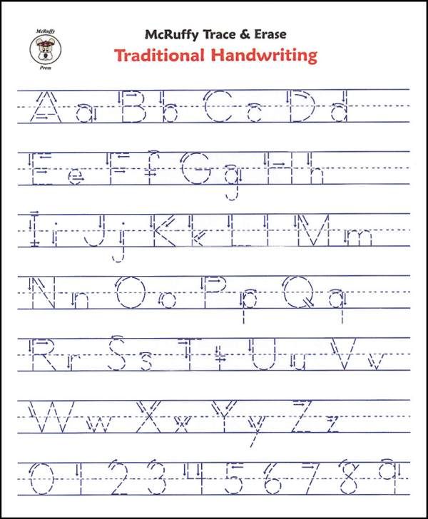 Printables Handwriting Worksheets Printables handwriting homework sheets ideas about on pinterest tracing pinterest