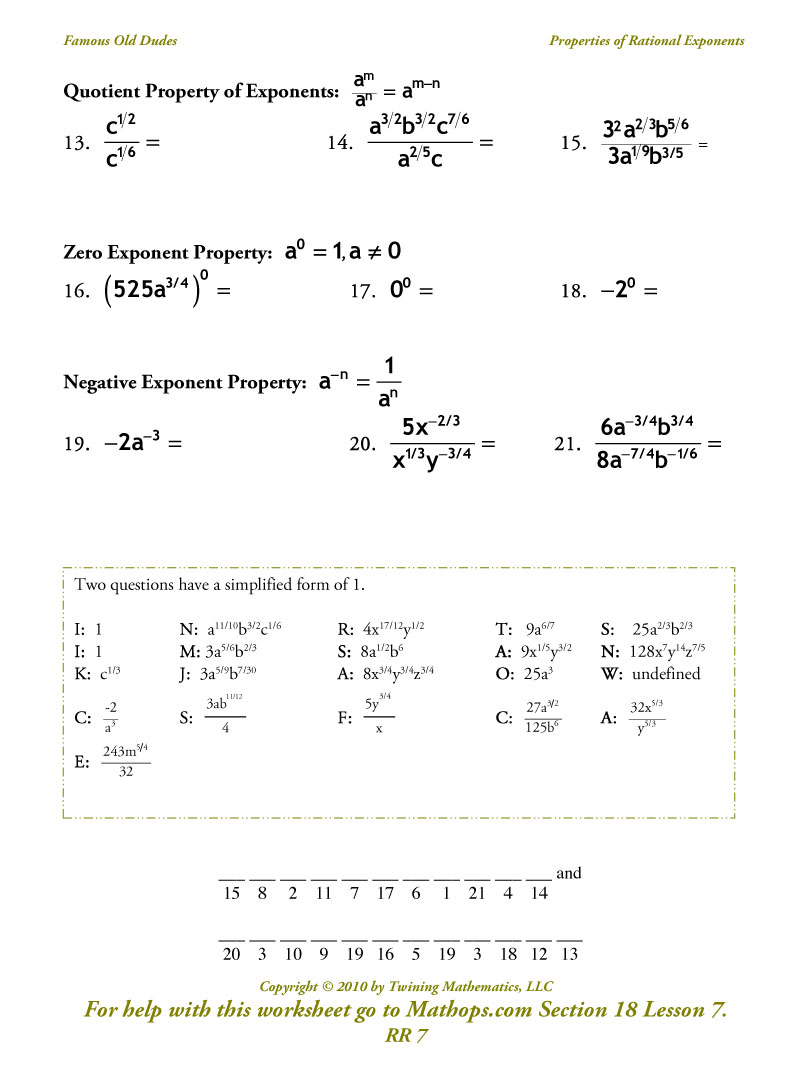 Printables Multiplying And Dividing Exponents Worksheet multiplication and division exponents worksheets worksheet simplifying rational expressions with brains