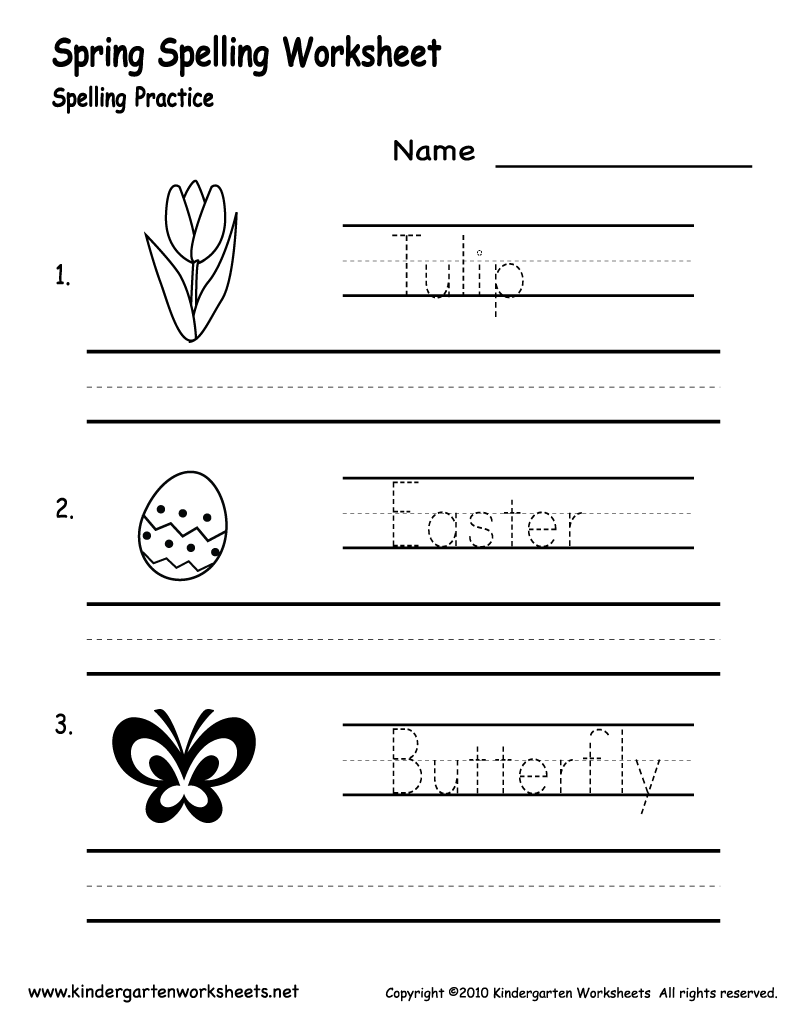 Printables Kindergarten Spelling Words Worksheets 1000 images about language arts on pinterest kindergarten worksheets spelling and for kids